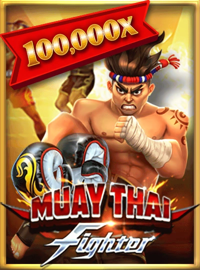 ut567 new game