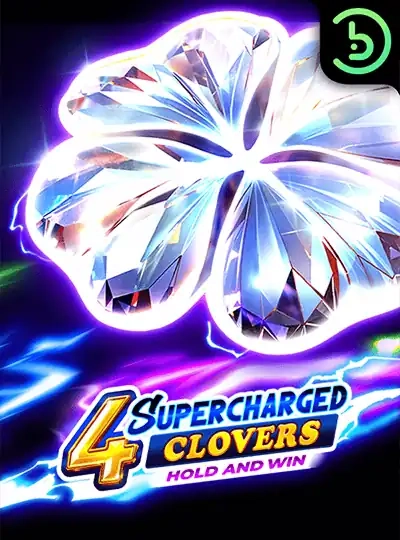 ut567
